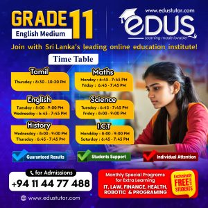 Grade 11 English Medium Classes