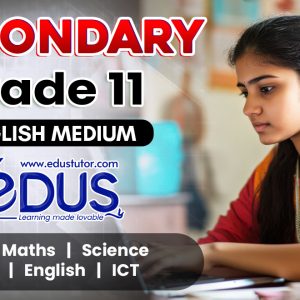 Grade 11 English Medium Classes